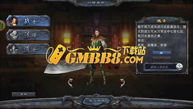 嘟嘟沉默传奇手游新手入门攻略！！！