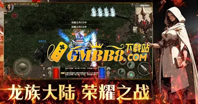 复古传奇新玩法，一张点卡闯天涯？真的能实现吗？