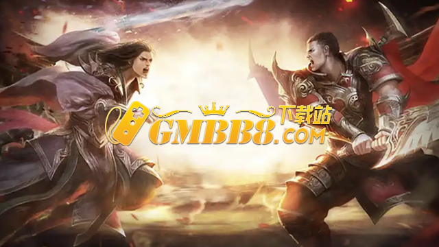 2025超好玩的三职业传奇手游推举，有趣的三职业传奇手游排行榜