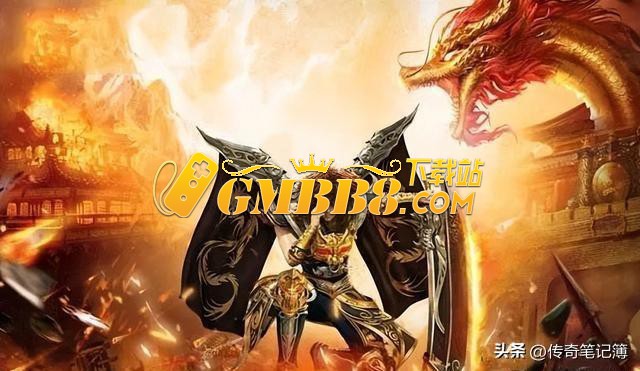 热血传奇：当年八区满身顶级装备的62级战士，因何说删号就删号？