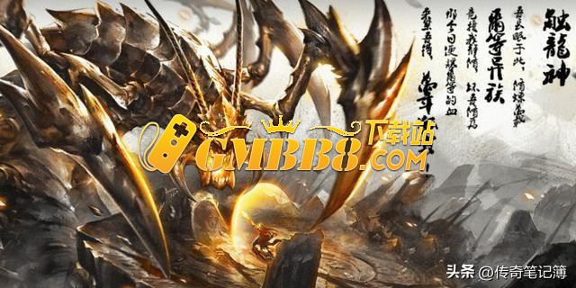热血传奇：当年暗黑、魔兽都停运，传奇为何却越骂越勇？