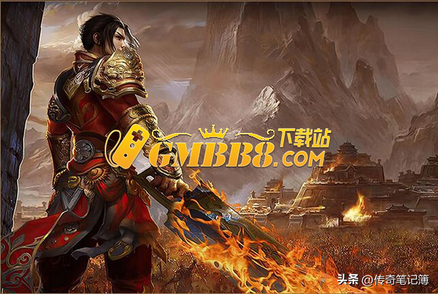 热血传奇：当年暗黑、魔兽都停运，传奇为何却越骂越勇？
