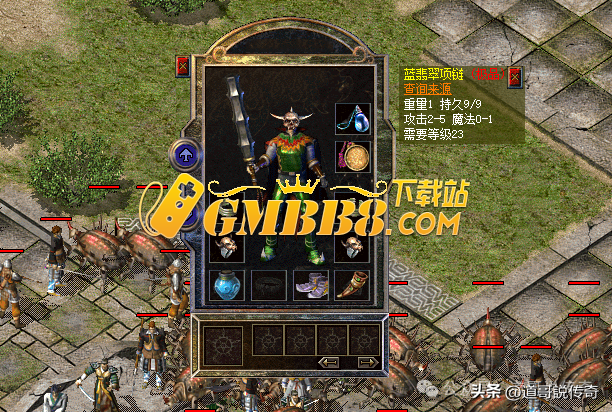 热血传奇新百区：那些属性不逊记忆项链的精品蓝翡翠项链大赏