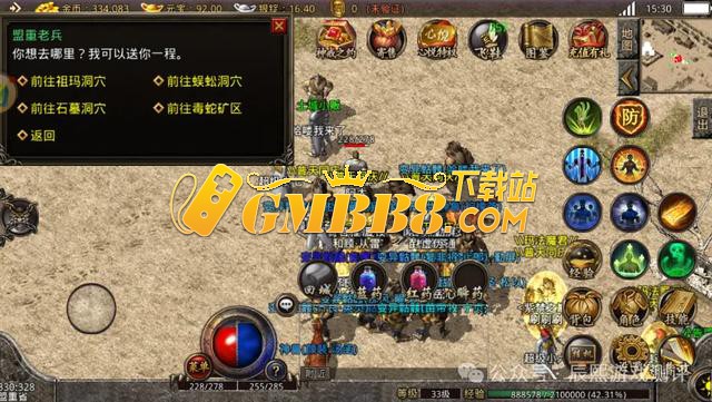 热血传说复古传奇点卡版打金搬砖攻略