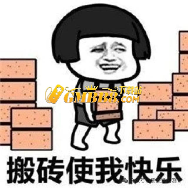 热血传说复古传奇点卡版打金搬砖攻略