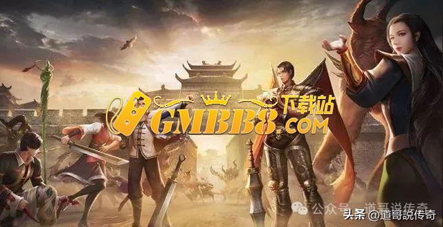 热血传奇：1.76重装上阵之后陈老板的“移民计划”你经历了吗？