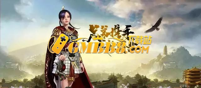 复古传奇 3 手游：光通 1.45 神舰高爆版，高度还原神舰跑船元素克制
