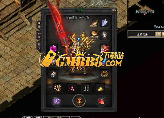 热血传奇：专属武器—剑开天门，5％生命值直接秒杀（二）