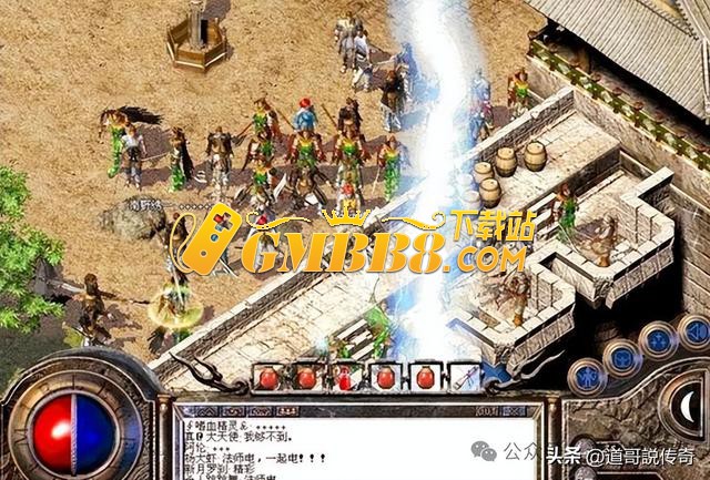 热血传奇新百区：60%魔法躲避，魔御+29，这身能抗水桶粗的雷电吗