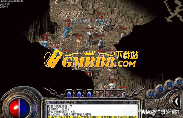 热血传奇：回忆传奇七大经典复古版本之（一）1.10版三英雄传说
