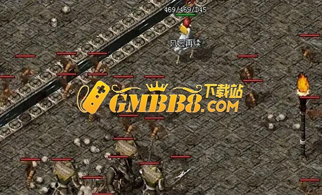 热血传奇：前期的神技后期的垃圾！你知道是哪两个技能吗？