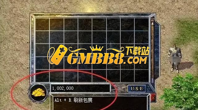热血传奇：盘点无限刷金币BUG！无数玩家一夜暴富因此逆袭！