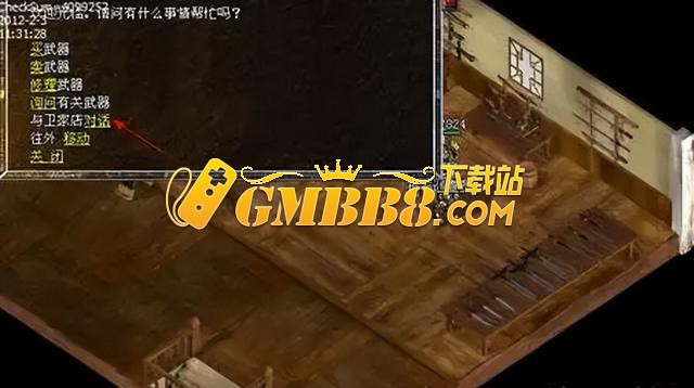 热血传奇：已绝版的超经典任务详解！奖励装备火爆一度超越屠龙！