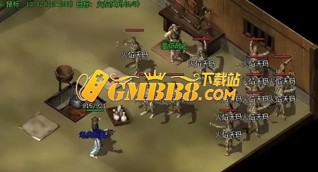热血传奇：已绝版的超经典任务详解！奖励装备火爆一度超越屠龙！
