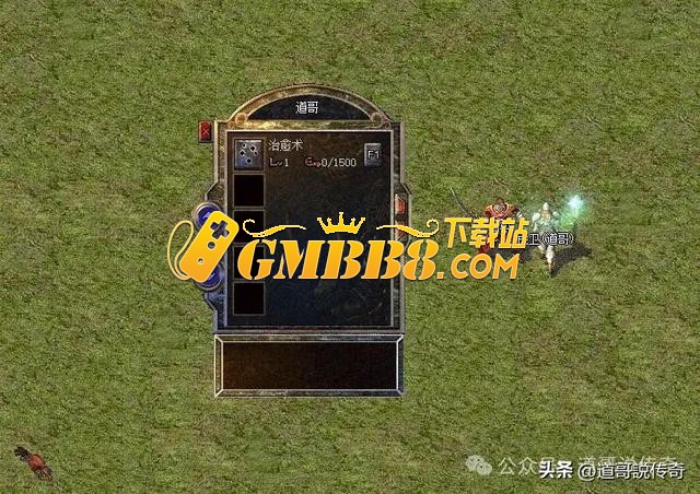 热血传奇：它是低配特戒，主属性一般，特别属性鸡肋，只适合法师