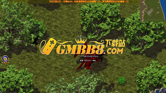热血传奇：传说中的野外大怪真可以，找到一只就宣布起飞