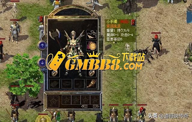 热血传奇新百区：小手镯“四大天王”，属性都不逊赤月系列！