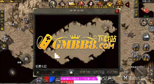 复古传奇打金秘籍：这几个地图爆率最高！